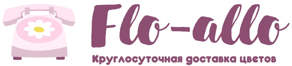 Flo-allo - Карталы